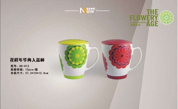 �������A���뱭�w