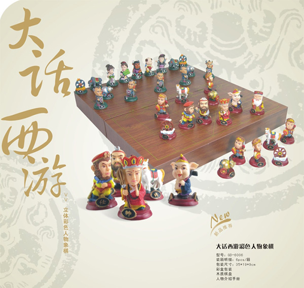 ��Ԓ���β�ɫ��������