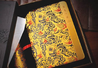 ������b-�R����