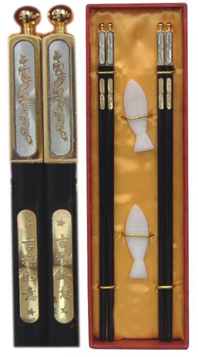 �y���p�^�ڿ�