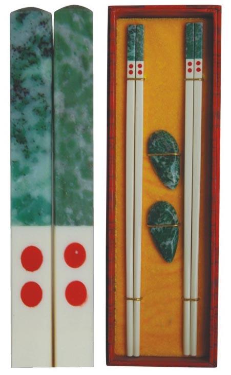 �׿�����^���c