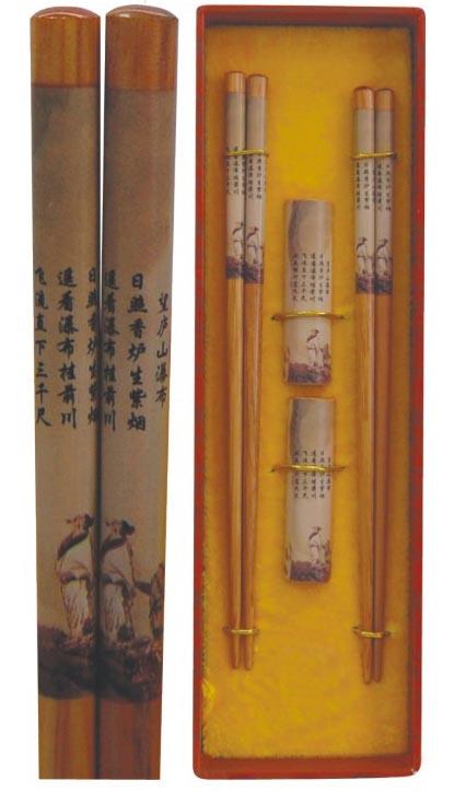 ԭľ������Ԋ