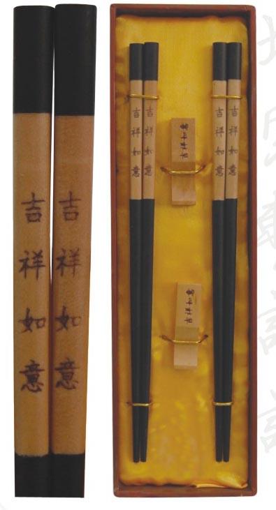 �Ϲ�(ji��)�̼��������ºڿ�