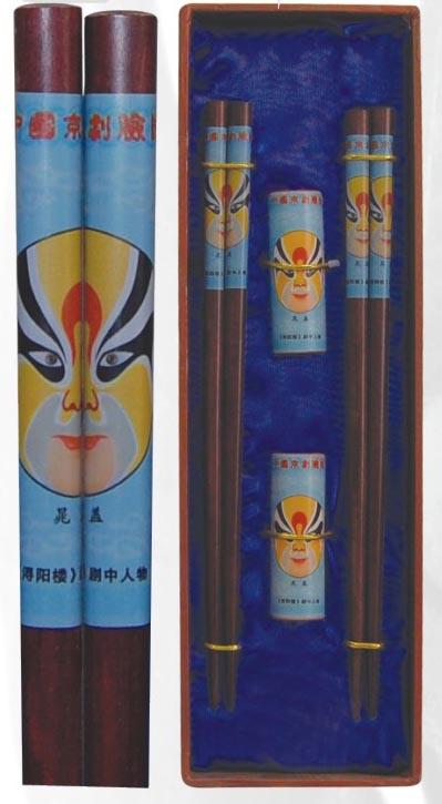 �¼tľ12��Ę�V--���w