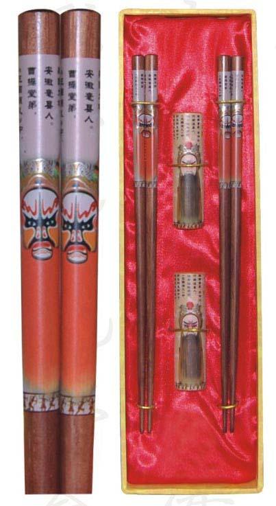 ԭľ������--�ܺ�