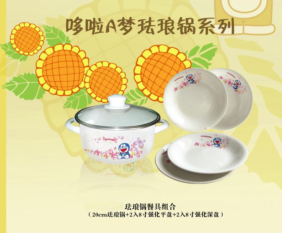 ��N�m��偲;߽M��