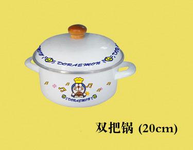 �p��偣�20cm)