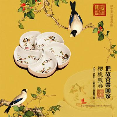 ���ґ�5��m�����D(zhu��n)���P