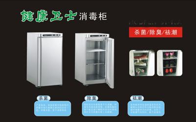 �����l(w��i)ʿ������