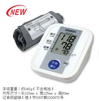 �Wķ��Ѫ��Ӌ(j��)