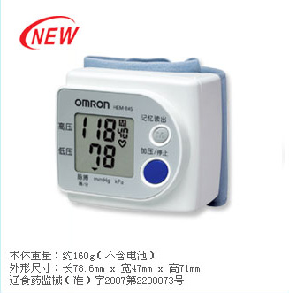 �Wķ��Ѫ��Ӌ(j��)