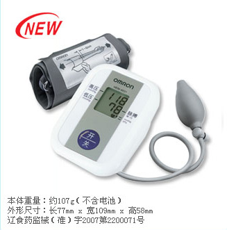 �Wķ��Ѫ��Ӌ(j��)