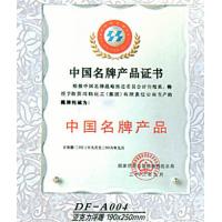 ��(ji��ng)��lipin00470