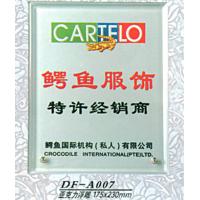 ��(ji��ng)��lipin00468