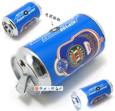 �����޻�C