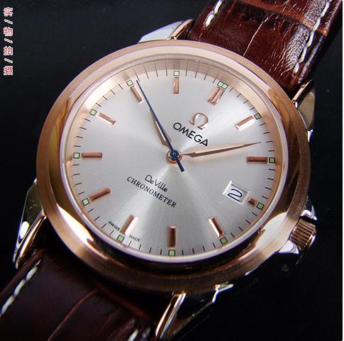 �W������ʽ�ֱ�