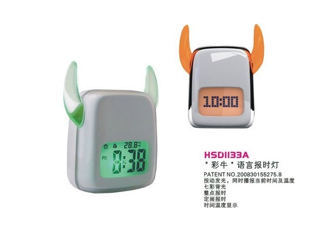 ��ţ�Z���r��