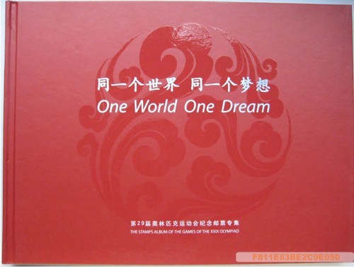 2008�W�\���o(j��)���]��