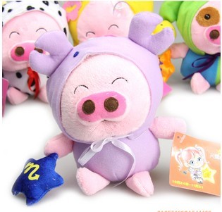 ʮ���������ϵ�У���Ы��