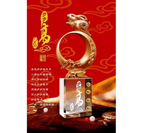 ���ò����߱���