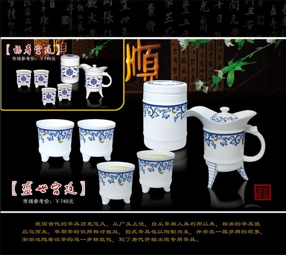 ʢ���m͢_���یm͢������