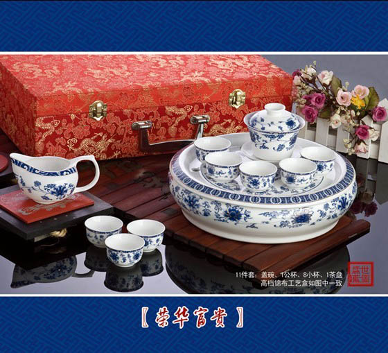 �s�A���Fʮһ����