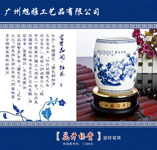 ���_���F�Ǵ����D(zhu��n)�PͲ