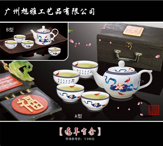 �B�����~�����������