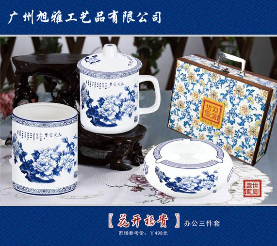 �Ǵɻ��_(k��i)���F�PͲ_�豭_���Ҹ׾�Ʒ�k��������