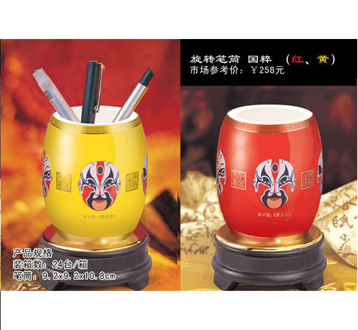 �Ǵɇ���Ę�V���D(zhu��n)�PͲ