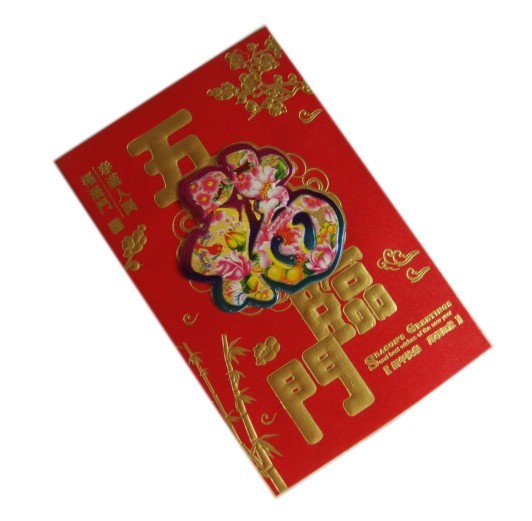 �R�������� ���F�����Ƿ�