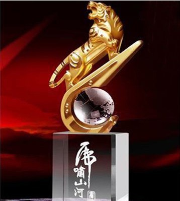 ����YƷ�����[ɽ��