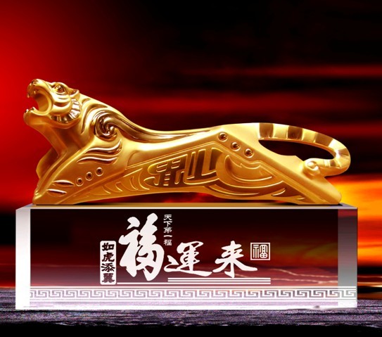 ����YƷ�����\(y��n)�B�B