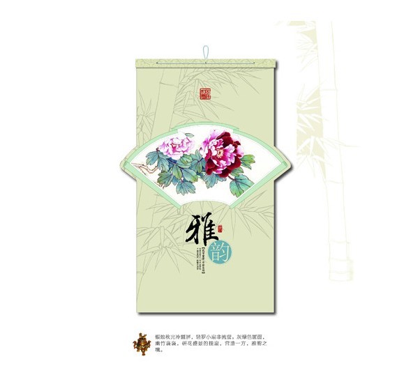 �L(f��ng)���-��vӆ��