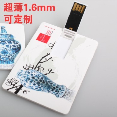 ���D(zhu��n)ʽ��ƬU�P����ƬU�P