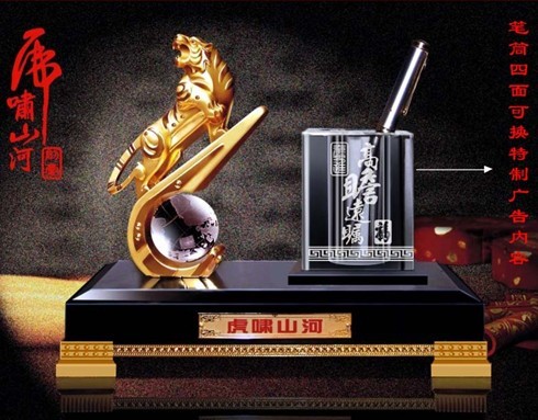 ���[ɽ�ӣ��ľ��_��