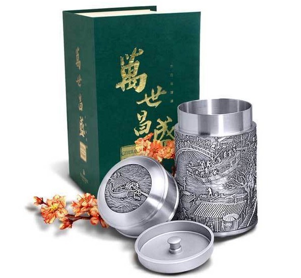 �R��(l��i)�����a�� ���~��