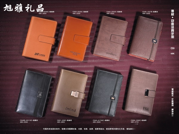 ���b�Pӛ��