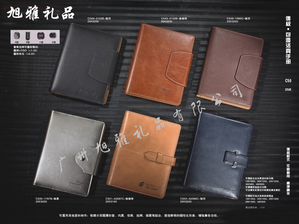 16Kƽ�b�Pӛ��