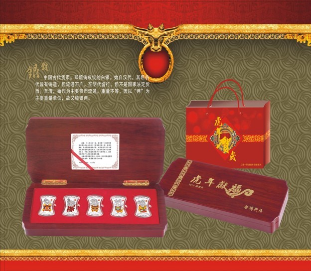 �V�ݶYƷ-����I��