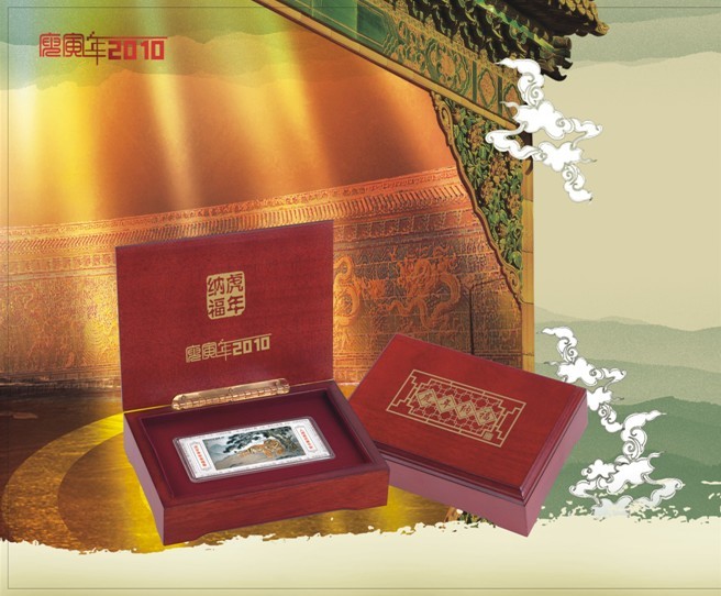 ����{��-���꾫Ʒ