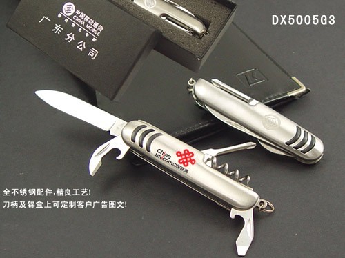 ����5�_�๦�ܶYƷ܊��