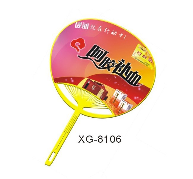 �����z�� �V������ ���Ӷ��� �������l(f��) ����ӆ��