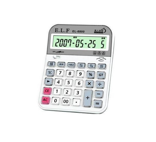 8800Ӌ(j��)����