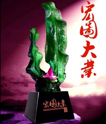 ��D��I(y��)_�̄�(w��)�YƷ_��������_��ˮ��