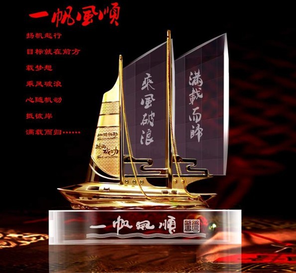 һ���L(f��ng)�_ˮ��_�Ͻ�ˇƷ_�ߙn�̄�(w��)�YƷ