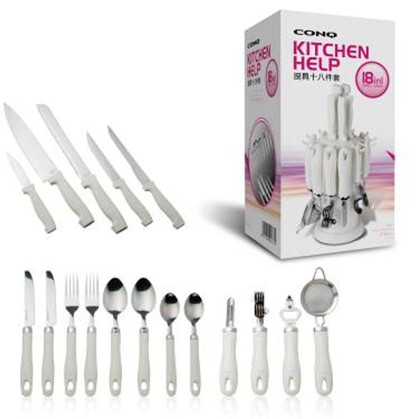 ʮ�˼��׏N��