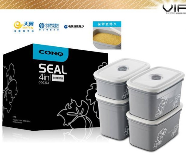 �ܷ���ļ���CQG333