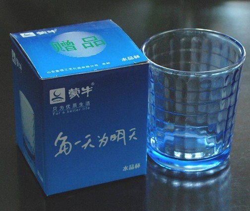 ��ţ�{(l��n)���ף���(m��ng)���Ӳ�����