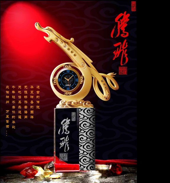 ���깤ˇƷ �v�w�����YƷ �������[�� ���I(y��)�YƷ��A��